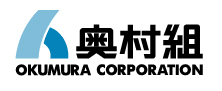 奥村組ロゴ