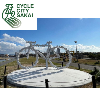 近鉄田原本線サイクルトレイン