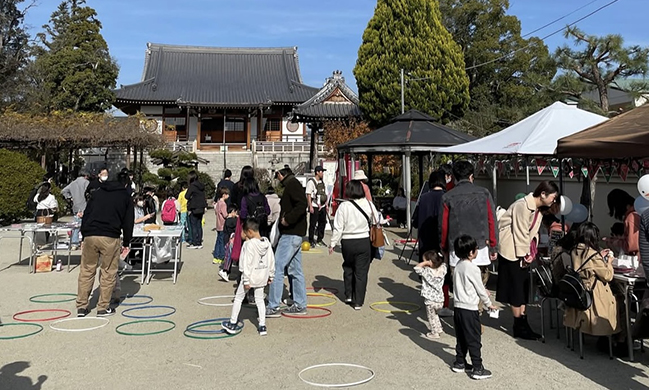 だるまマーケット
