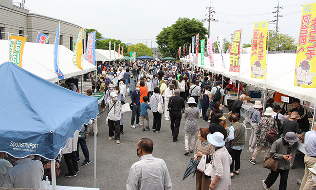 産直市