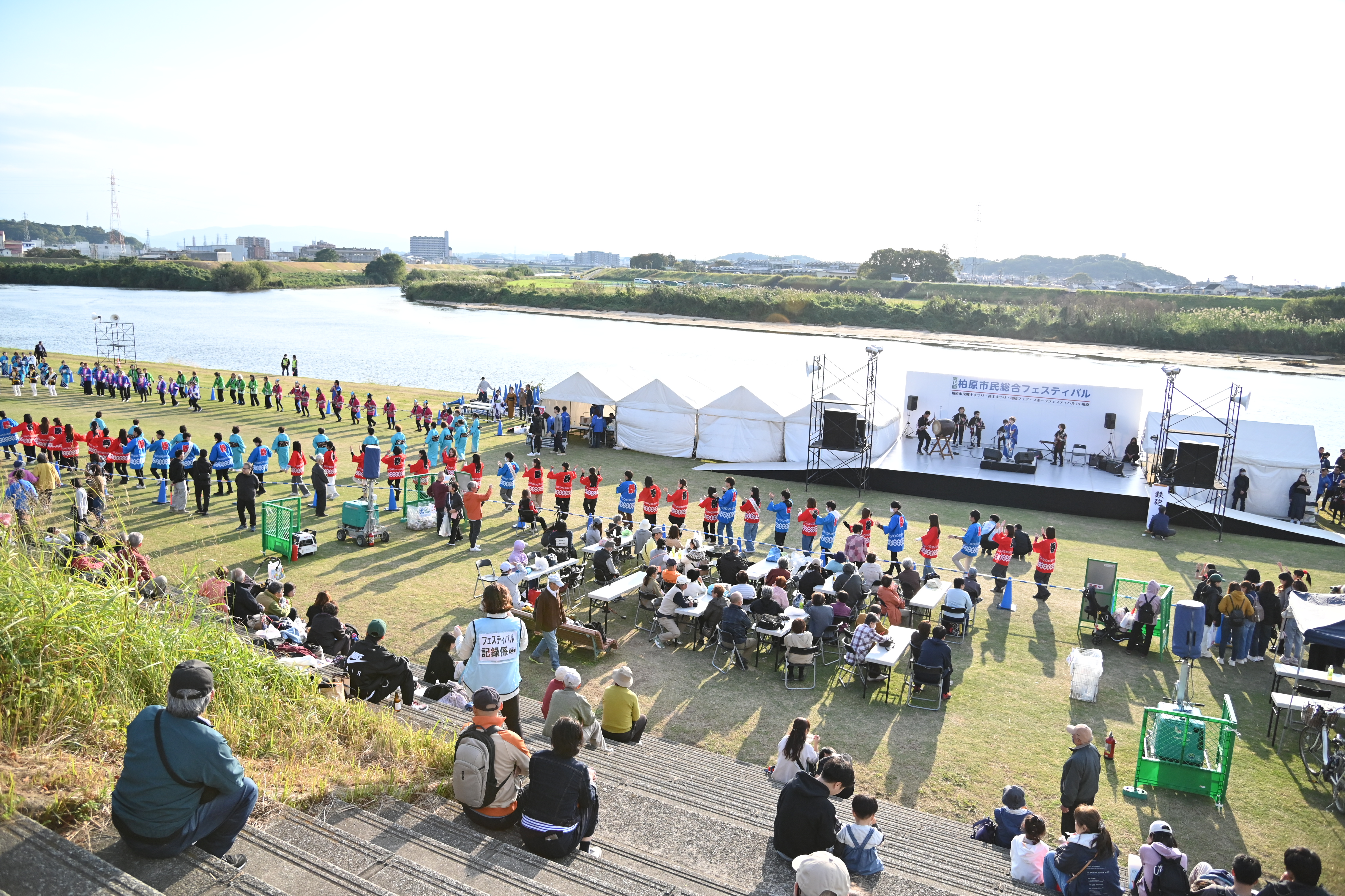 第16回柏原市民総合フェスティバル
