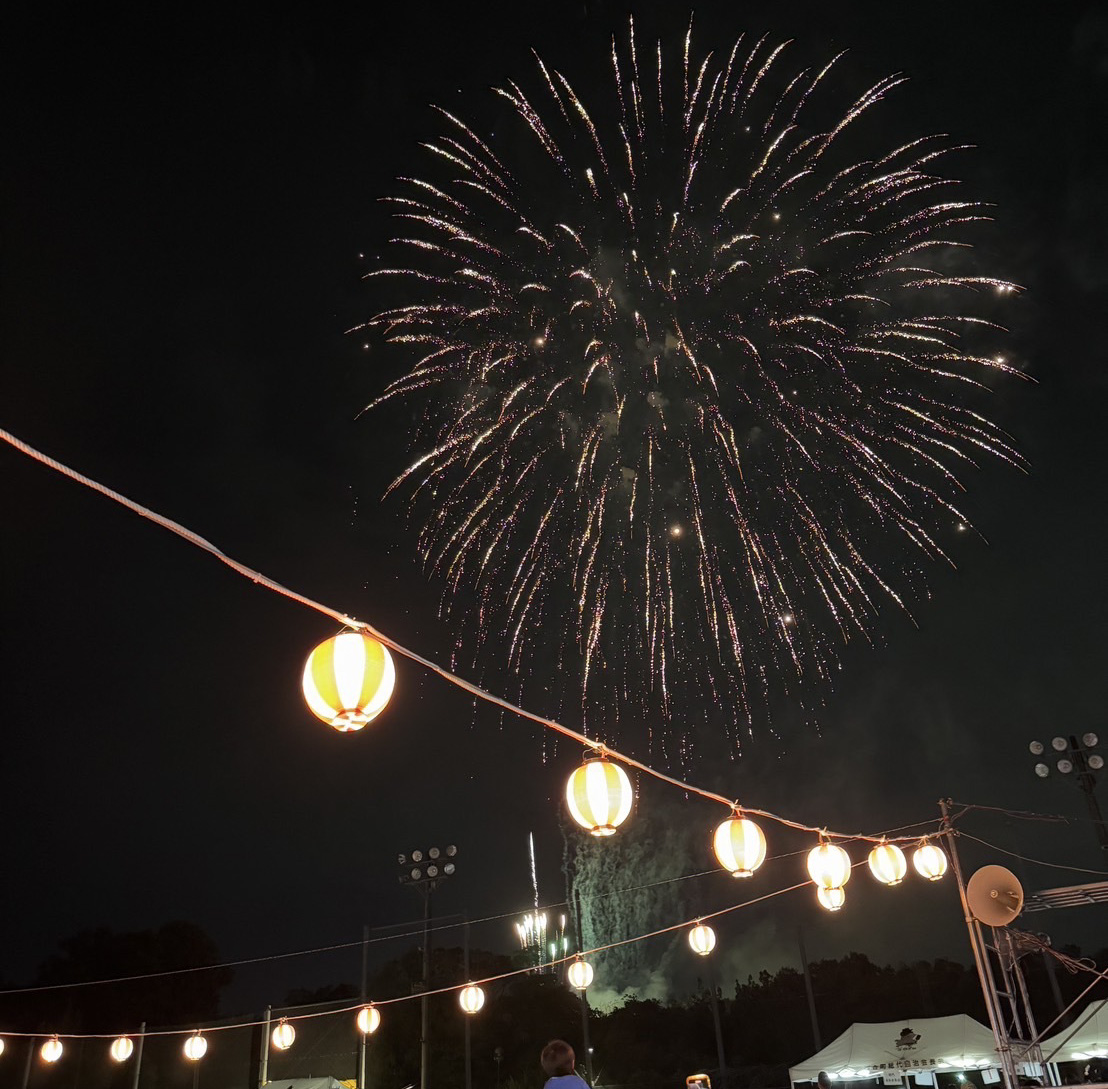 河合町ふるさと祭り