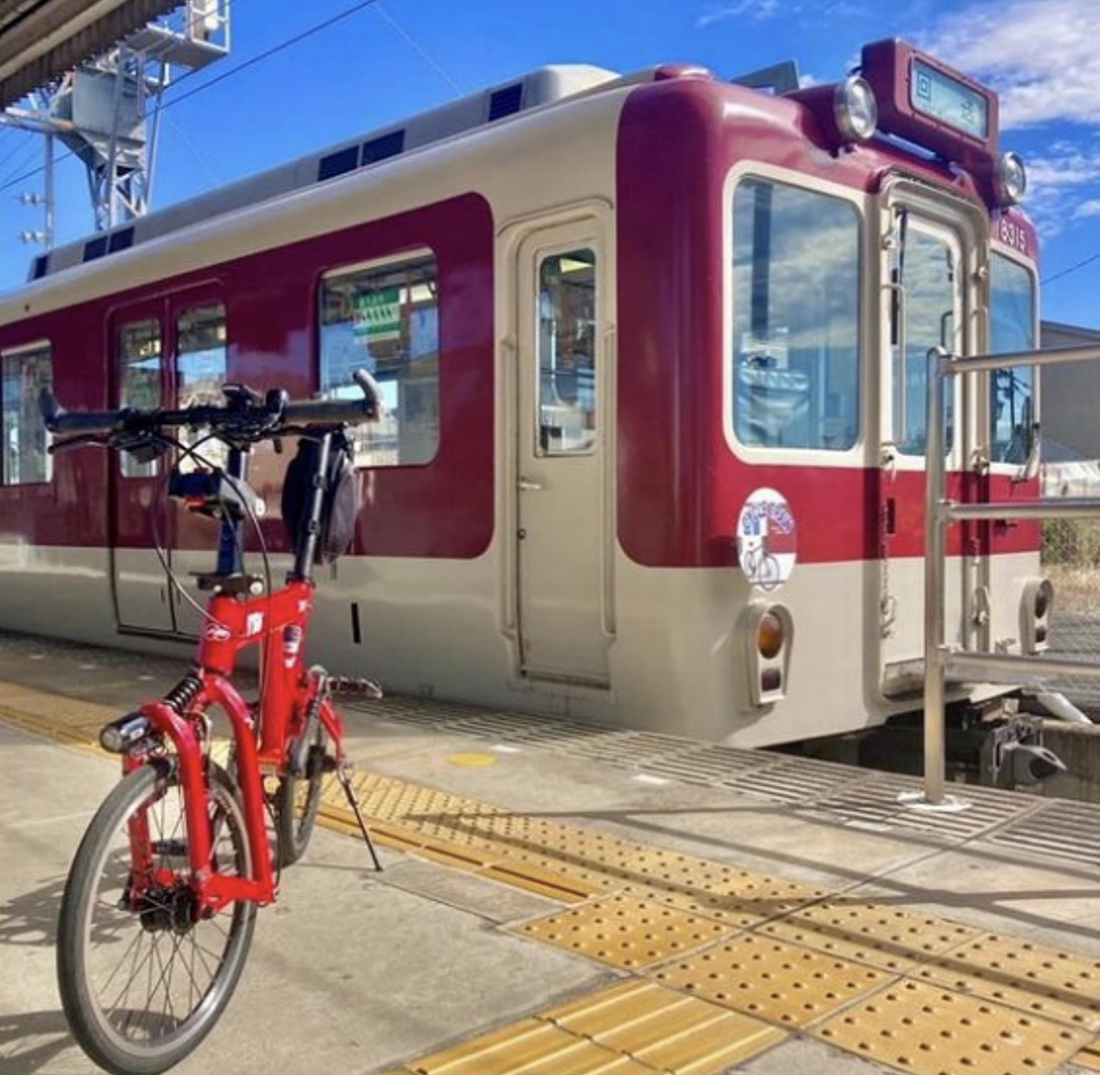 近鉄田原本線サイクルトレイン
